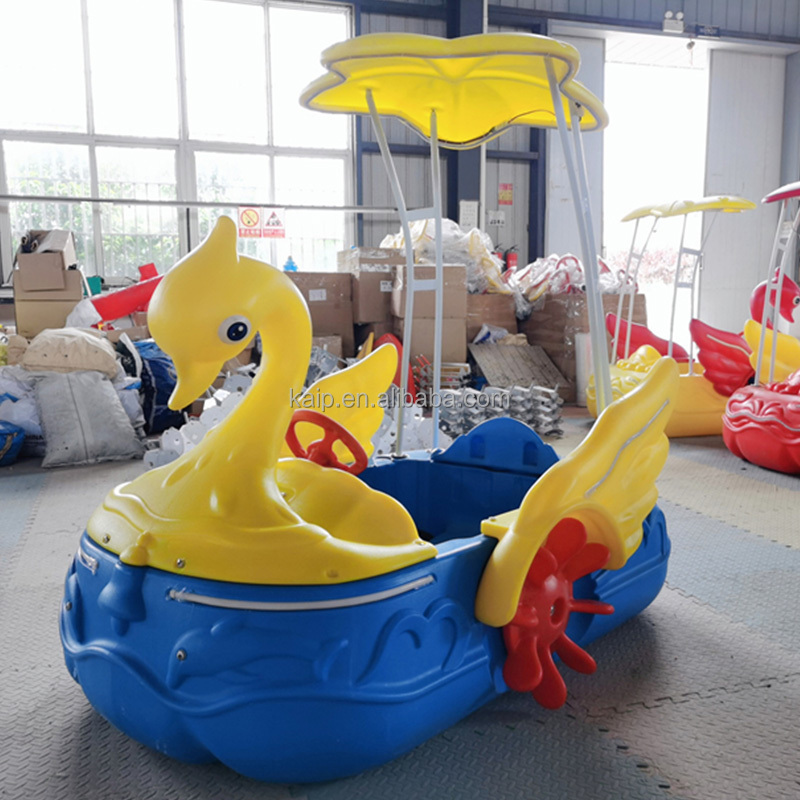 Single person paddle wheel water bike swan pedal boat kids electric boat for swimming pool inflatable baby floating bumper boat