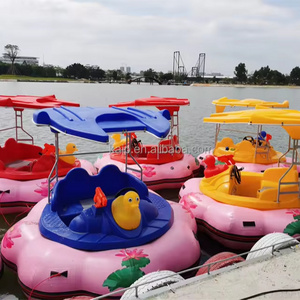 Modern water entertainment floating bumper boat water sports jet car boat luxury jet ski car on water luxury fiberglass boat