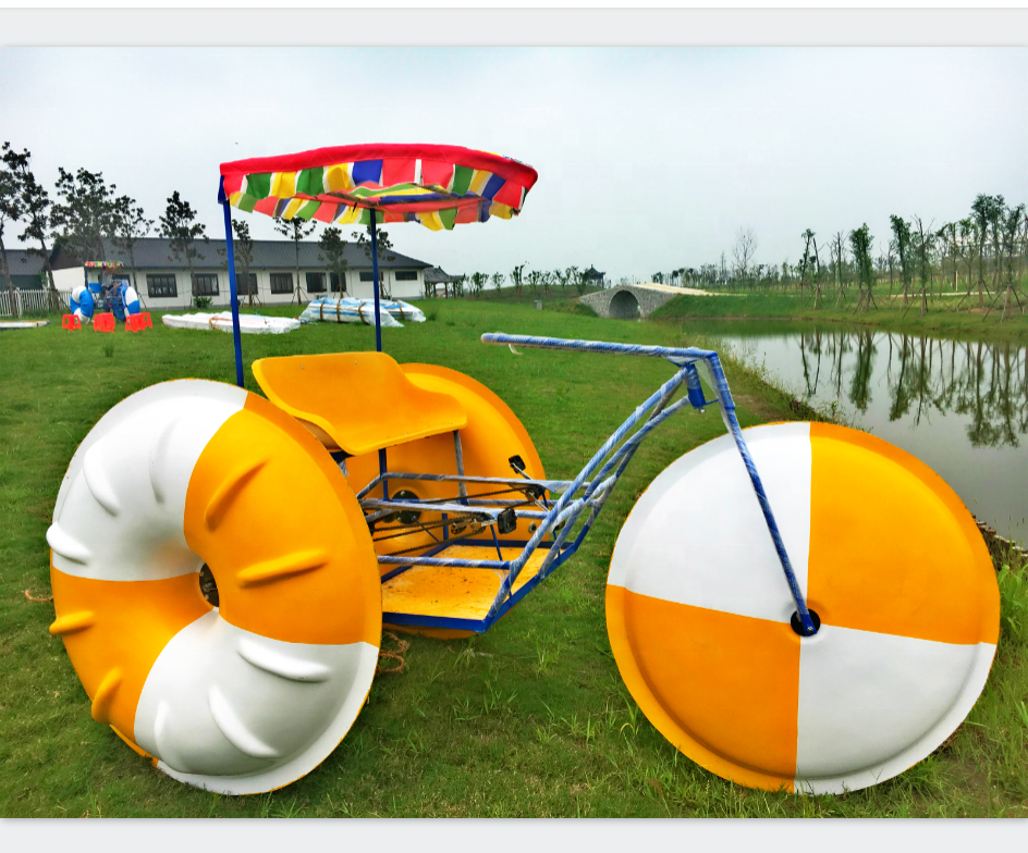 CE 3 big wheels water pedal boat tricycle water pedal bike for sale