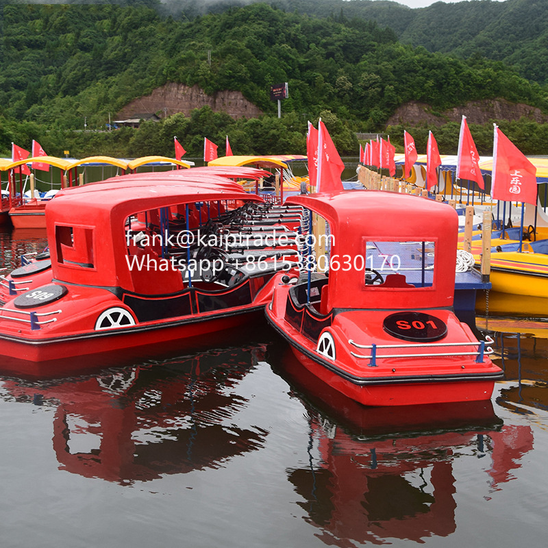 4 person electric pedal car boat