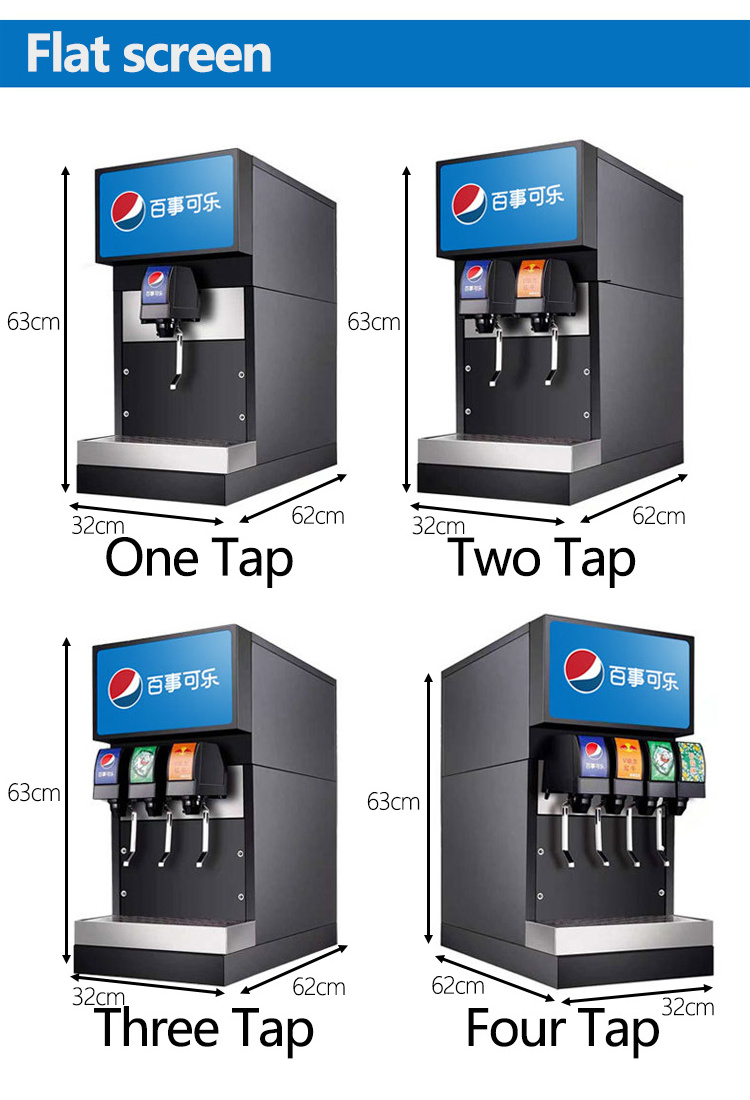 Commercial Cola Machine For Restaurant Soda Cola Carbonated Beverage Dispenser