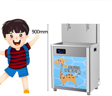 Hot and Boil Water Drink Dispenser School Kindergarten Water Dispenser For Children