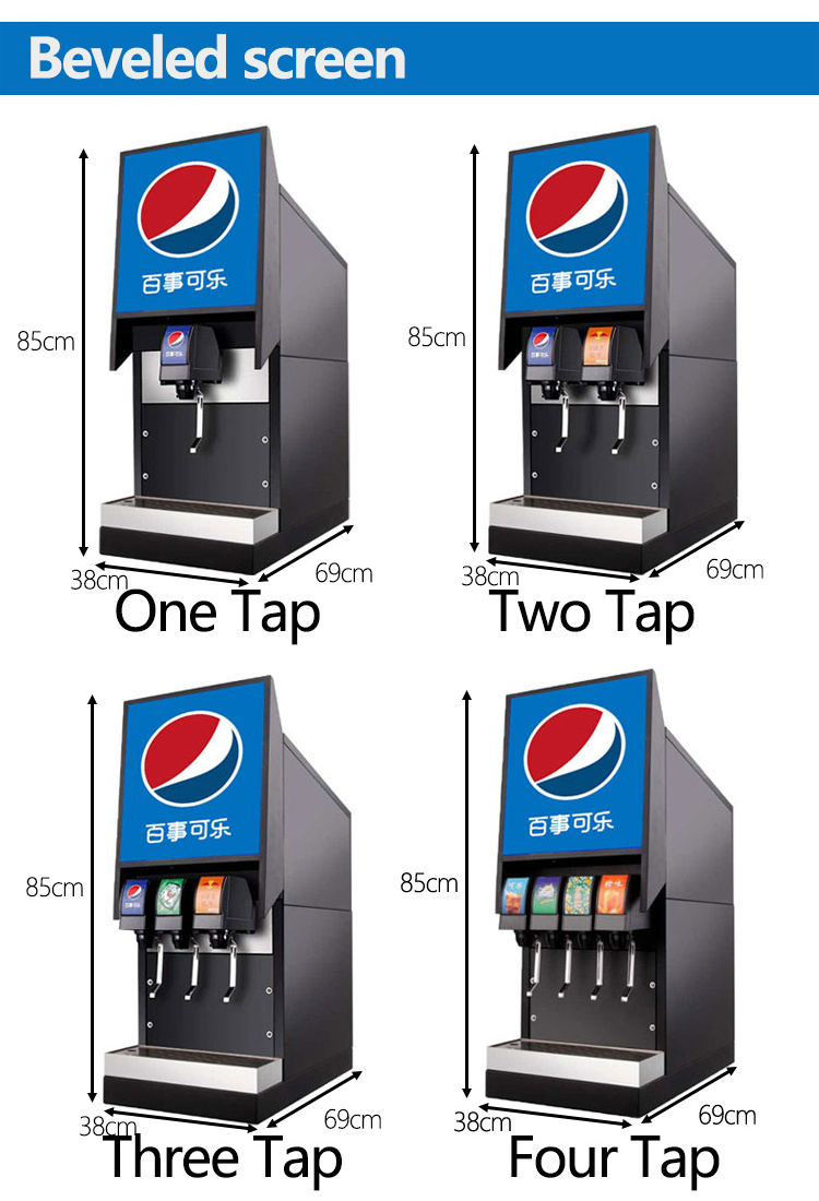 Commercial Cola Machine For Restaurant Soda Cola Carbonated Beverage Dispenser