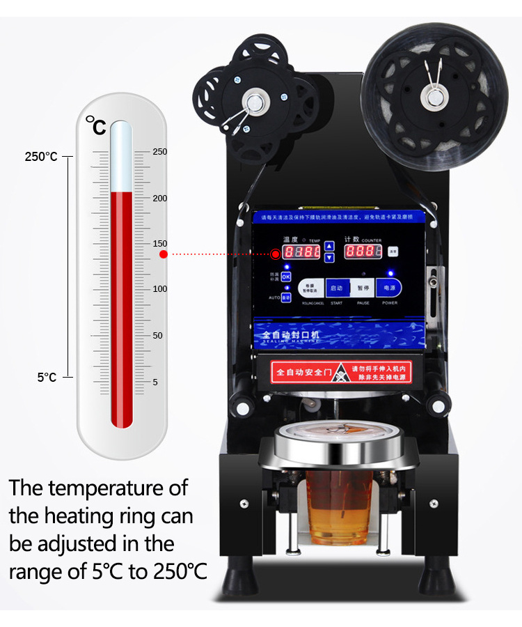 Automatic Bubble Tea Sealing Machine Plastic Cup Paper Cup Sealing Machine
