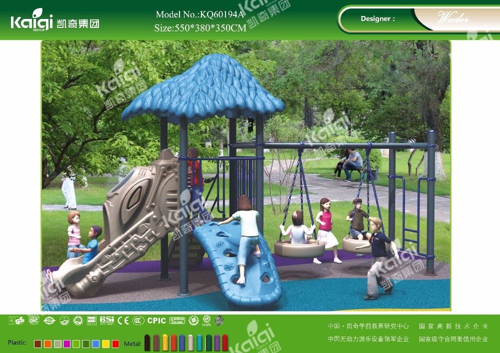 Kaiqi KQ60194A children play games tire swing set combined slide, climber for kindergarten,school, back yard,public park