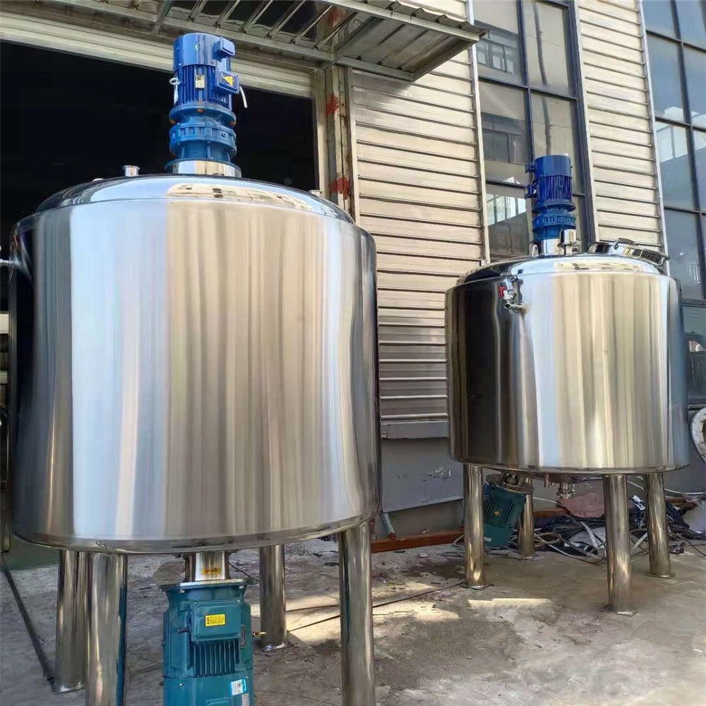 500L Emulsifying Tank High Shear Homogenizer Mixing Tank