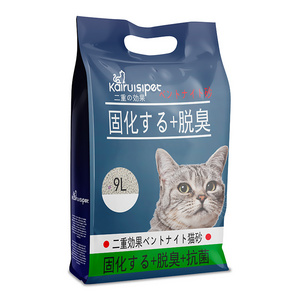 Manufacturers Wholesale Quick Clumping Bentonite Cat Litter