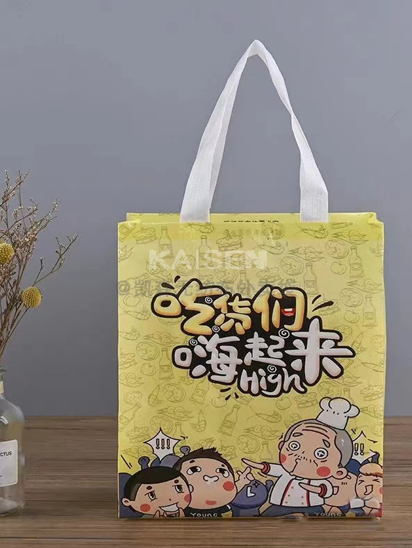 KAISEN Heat Seal Custom Reusable Pp Laminated Shopping Bag Non Woven Bag Customizable Nonwoven Bags