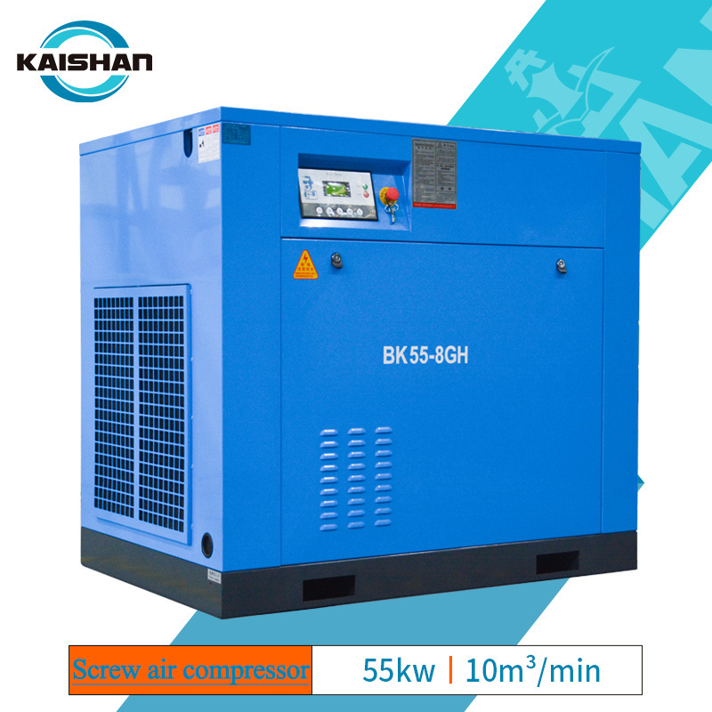 NEWS 2023 7.5 kw 10HP 145 psi air compressors rotary 8 bar 7.5 HP compressor screw air compressors