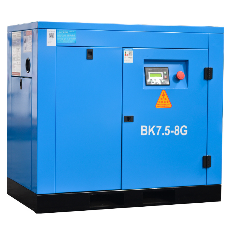 NEWS 2023 7.5 kw 10HP 145 psi air compressors rotary 8 bar 7.5 HP compressor screw air compressors