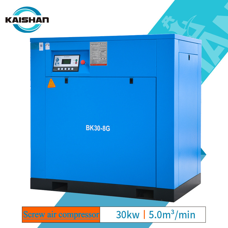 NEWS 2023 7.5 kw 10HP 145 psi air compressors rotary 8 bar 7.5 HP compressor screw air compressors