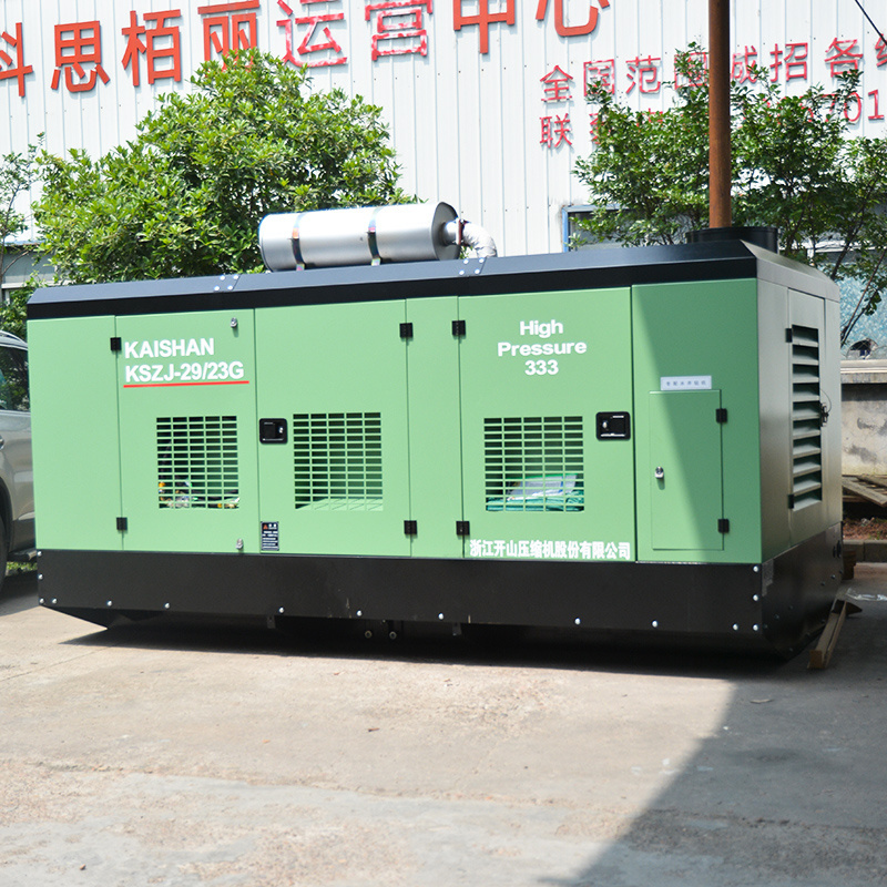 Kaishan 400KW Air-compressor large skid mounted diesel air compressor for deep water well drilling rig