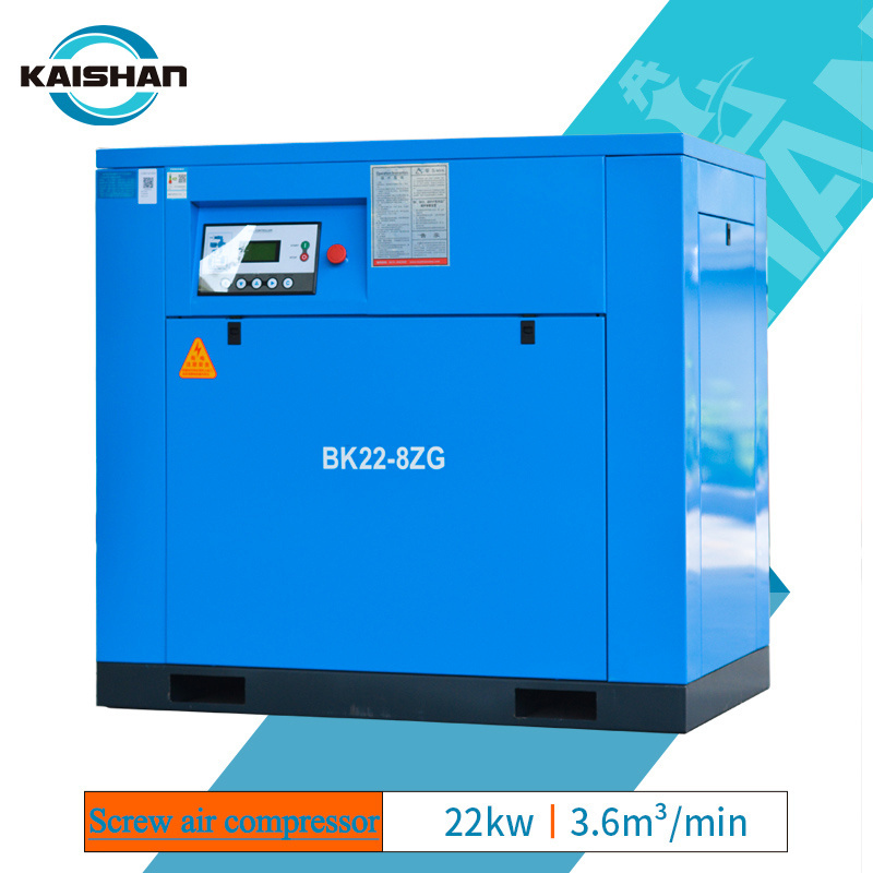 NEWS 2023 7.5 kw 10HP 145 psi air compressors rotary 8 bar 7.5 HP compressor screw air compressors