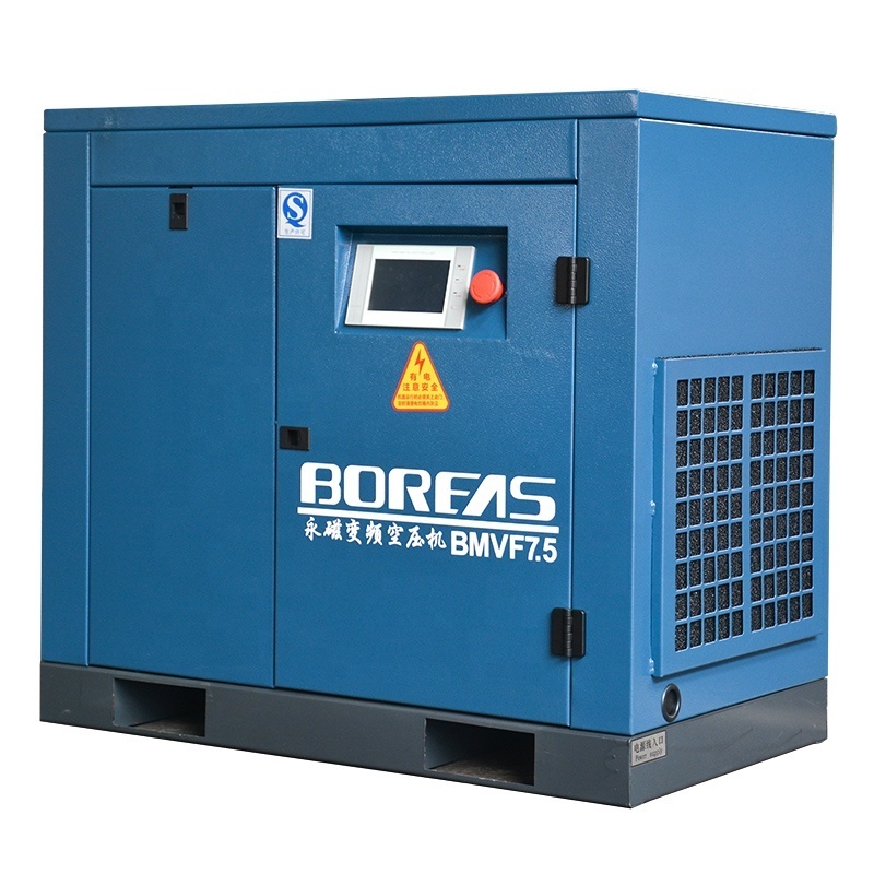 75KW  Professional permanent magnet motor screw air compressor china brand factory price