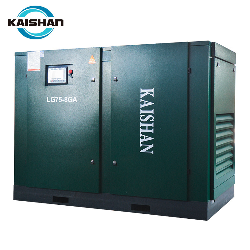 Kaishan LG75-8G big capacity general equipment electric motor powered screw air compressor