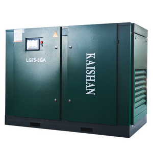 Kaishan LG75-8G big capacity general equipment electric motor powered screw air compressor