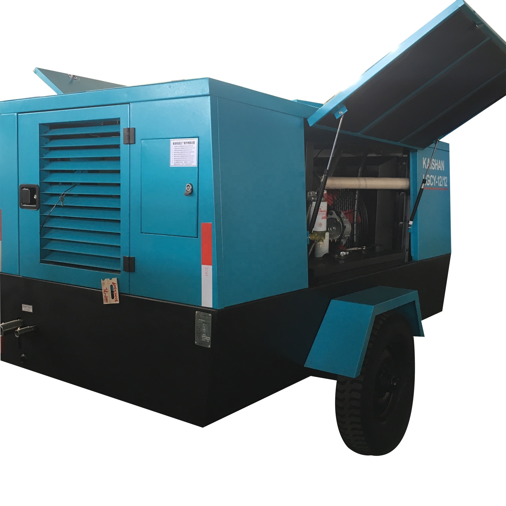 Mine used belt drive two wheels towable diesel engine air compressor for sand blasting