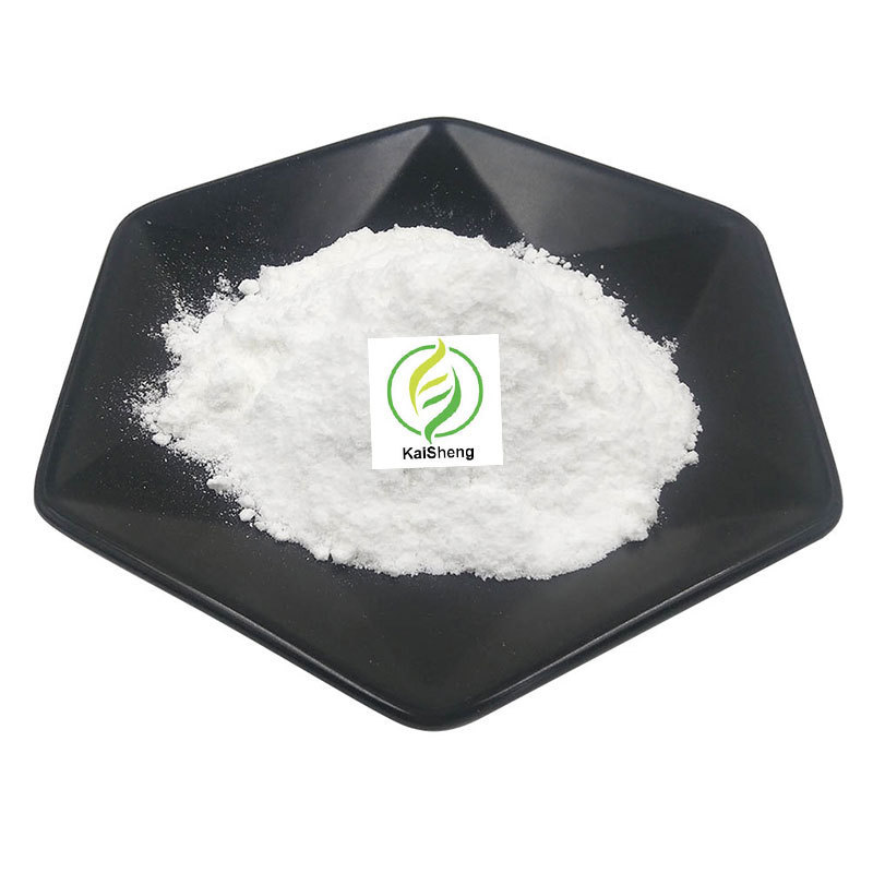 Factory Supply Cosmetic Grade Best Price L Serine L-Serine Powder