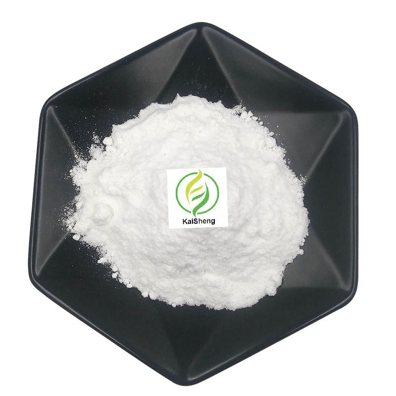 Factory Supply Cosmetic Grade Best Price L Serine L-Serine Powder