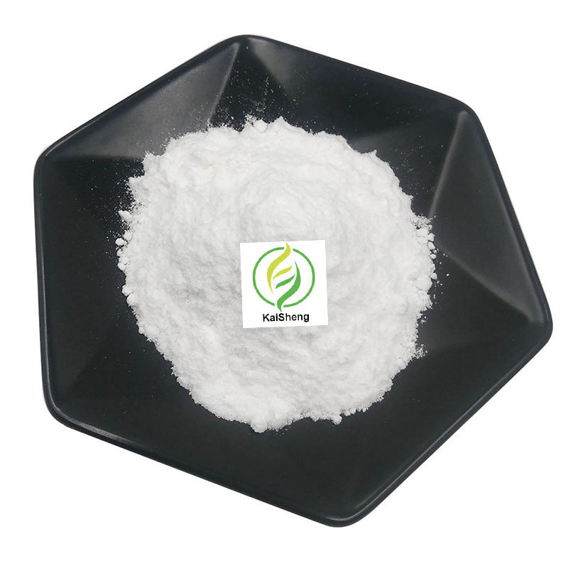 Factory Supply Cosmetic Grade Best Price L Serine L-Serine Powder