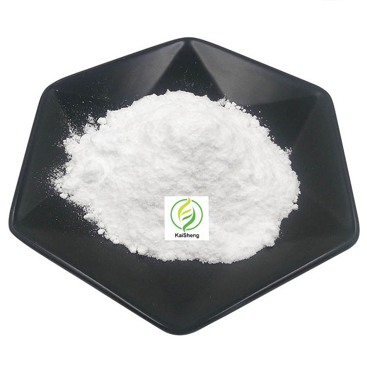 Bulk Natural Supplement 70% Silica Bamboo Leaf Extract Powder Bamboo Extract