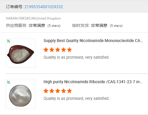 Low Price Needle Enoki Mushroom Extract Flammulina Velutiper Extract