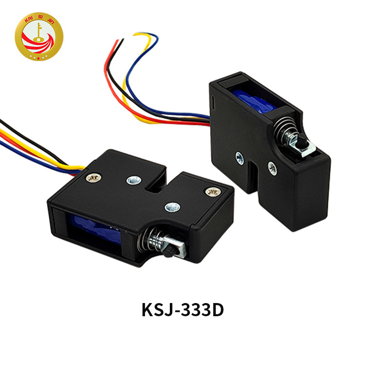 KSJ-333D Metal Locker Lock Intelligent Small Electrical Locks for Intelligent Lock Storage Cabinets