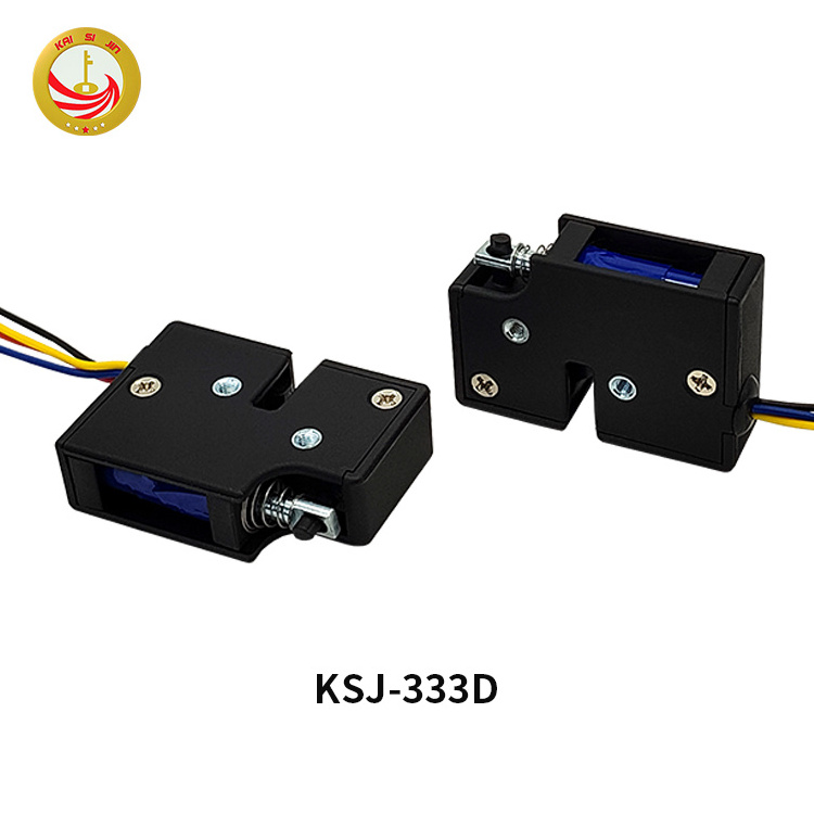 KSJ-333D Metal Locker Lock Intelligent Small Electrical Locks for Intelligent Lock Storage Cabinets