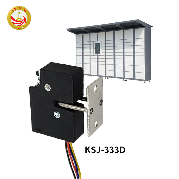 KSJ-333D Metal Locker Lock Intelligent Small Electrical Locks for Intelligent Lock Storage Cabinets