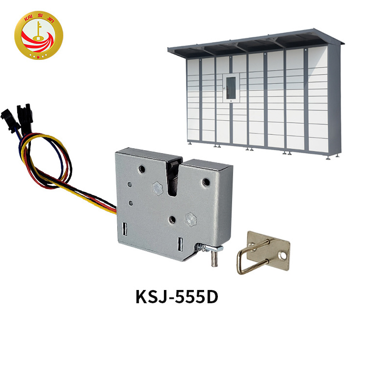 KSJ-555D Factory outlet Electromagnetic Lock Metal Locker Lock