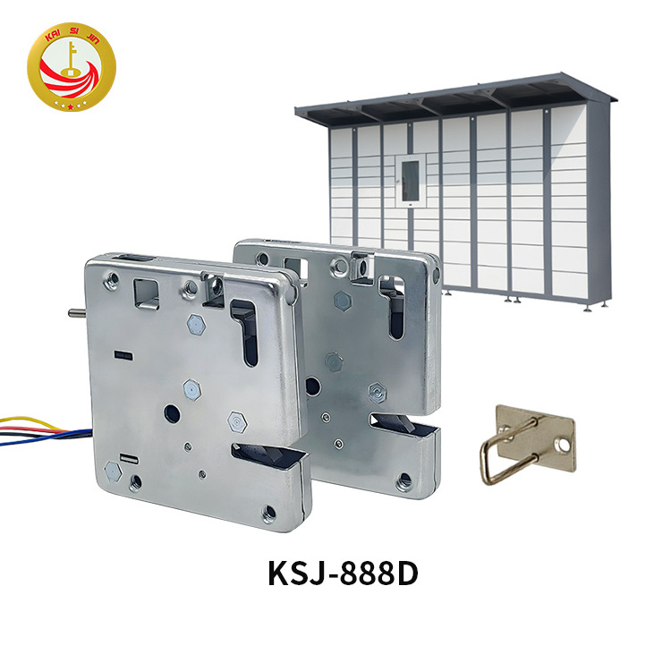 KSJ Electric Lock 12v Magnetic Lock Solenoid Smart Electronic Solenoid Invisible Cabinet Lock