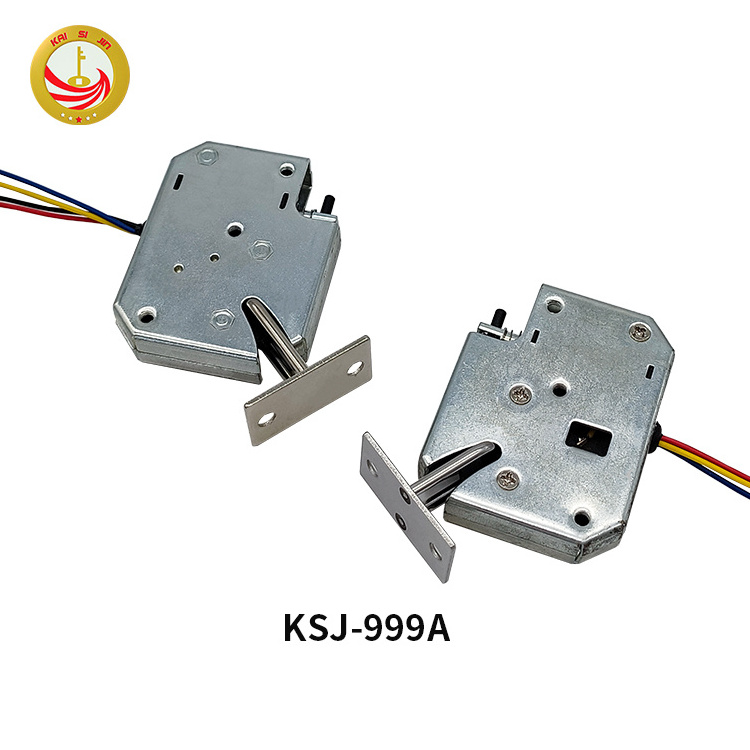 KSJ 12v Hidden Electric Magnetic Lock Rotary Latch  Vending Machine Lock solenoid cabinet locker lock