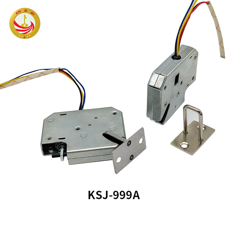 KSJ 12v Hidden Electric Magnetic Lock Rotary Latch  Vending Machine Lock solenoid cabinet locker lock