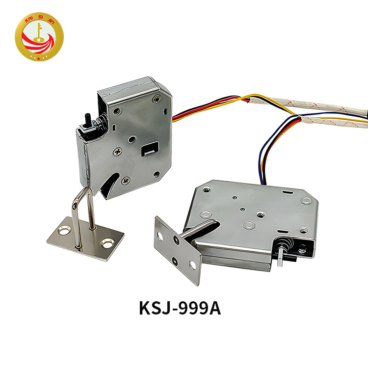 KSJ 12v Hidden Electric Magnetic Lock Rotary Latch  Vending Machine Lock solenoid cabinet locker lock