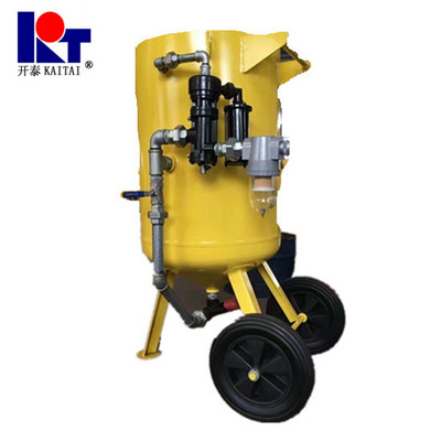 Manual Mini 100L/200L Sand Blasting Pot Steel Shot Grit Sandblaster