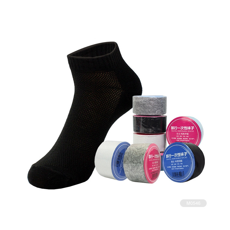 KAITE-1-M546 travel disposable socks