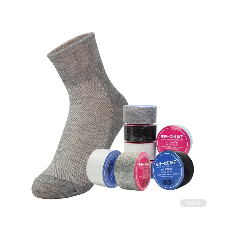 KAITE-1-M546 travel disposable socks