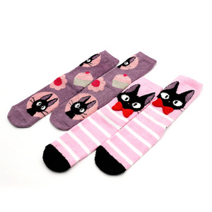 KTS44 Custom Design Logo Latex Non-Slip Winter Slipper Warm Home Sleeping Floor Fuzzy Fluffy Feather Socks For Men's Women's