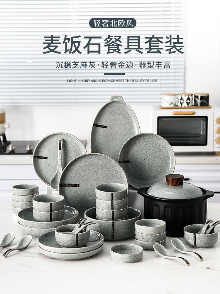 Ceramics Wholesale Oem Dinnerware Sets Marble Plates Luxury Ceramic Dinner Set Crockery Porcelain Dinnerware Sets