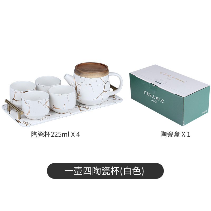 Hot sale luxury modern teapot 4-piece tea cups ceramic large tea pot marble tea service set with wooden tray