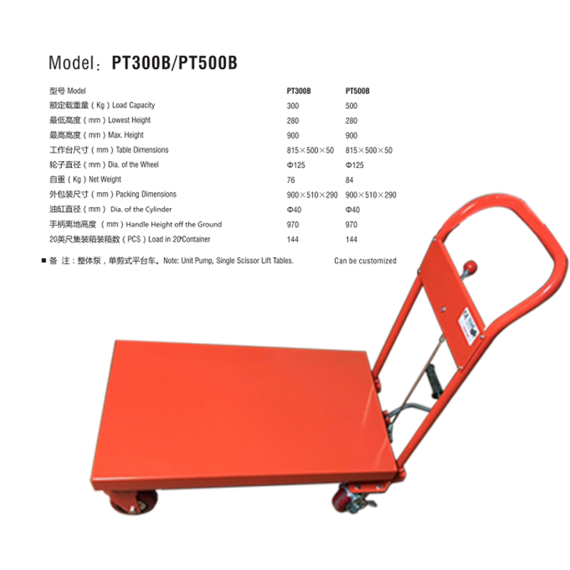 500KGS unit pump Hand lift table hydraulic lift platform truck