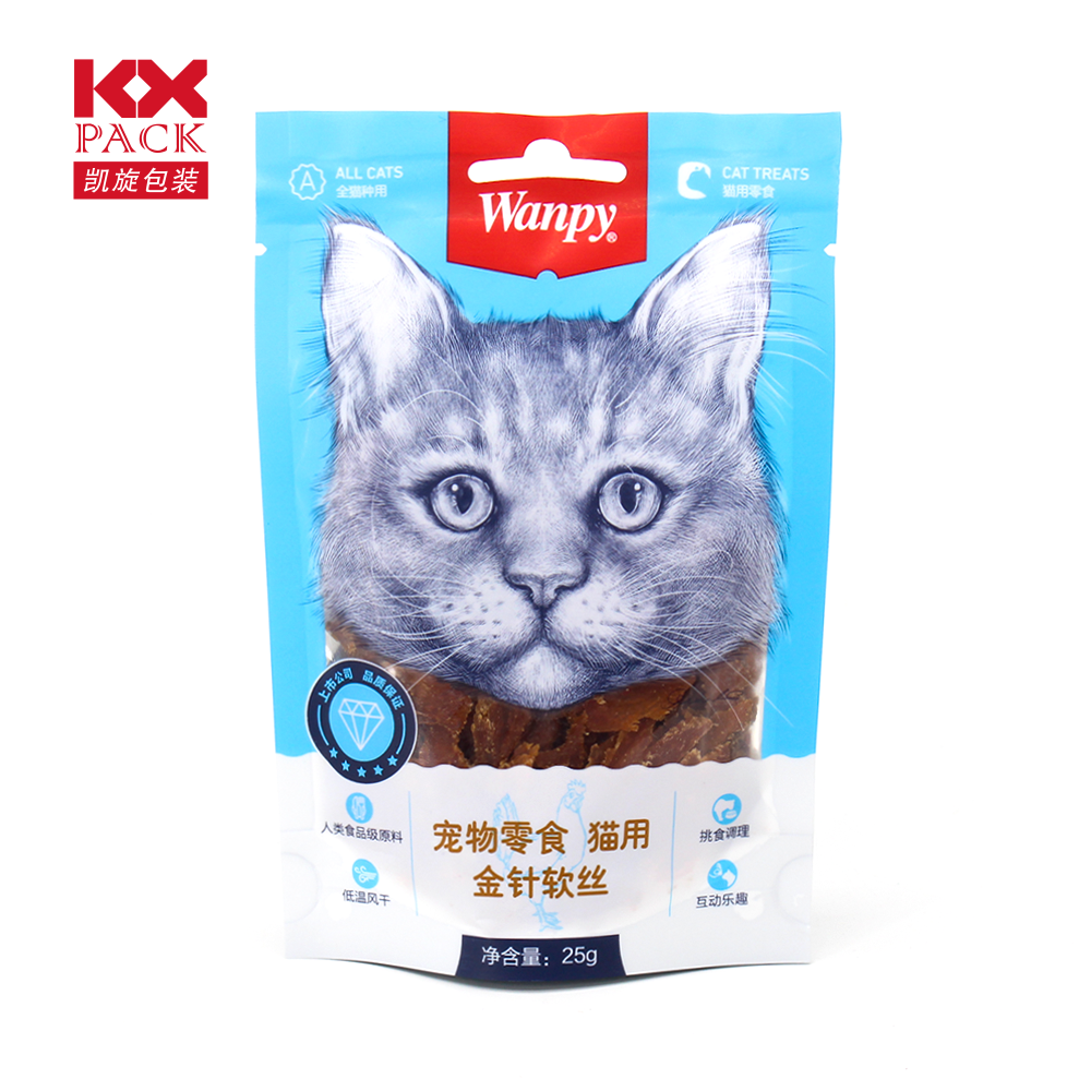 Wholesale Plastic Packaging Ziplock Snack Bag Mylar Bag Pet Food Cat Food Packaging Bag