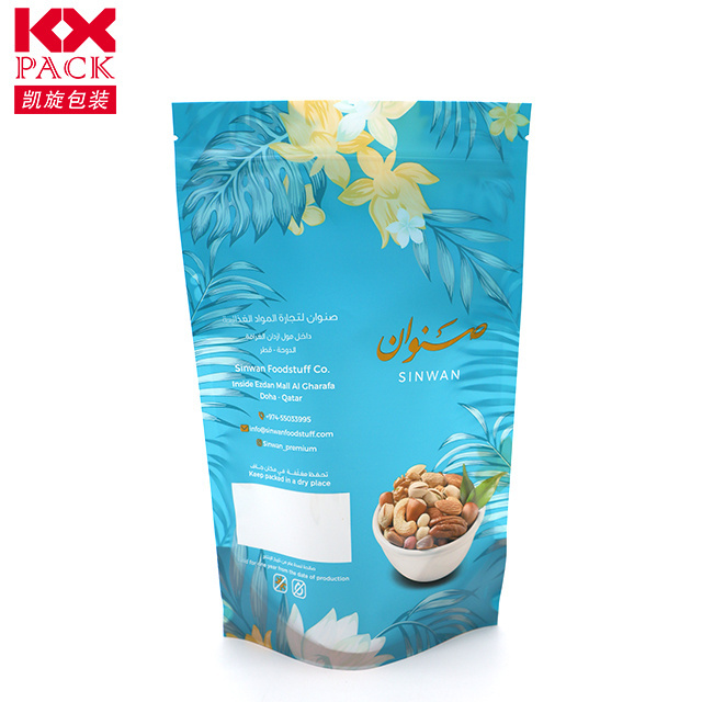 Hot Sales Custom Printed Food Packaging Bag Plastic Aluminum Foil Mylar Zipper Ziplock Bag Stand Up Pouch For Nuts Snack