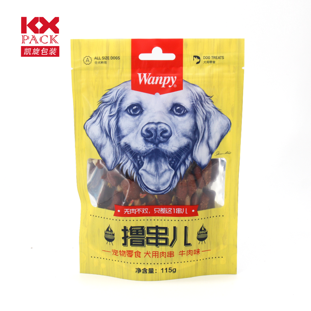 Wholesale Plastic Packaging Ziplock Snack Bag Mylar Bag Pet Food Cat Food Packaging Bag