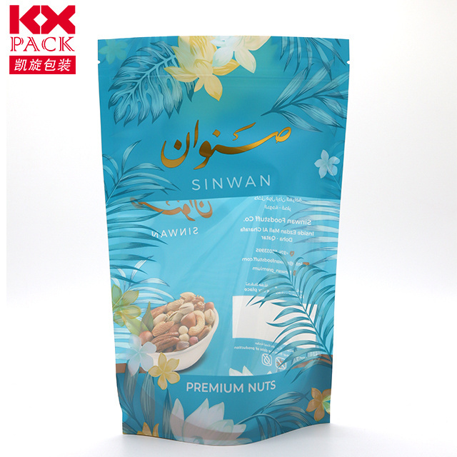 Hot Sales Custom Printed Food Packaging Bag Plastic Aluminum Foil Mylar Zipper Ziplock Bag Stand Up Pouch For Nuts Snack