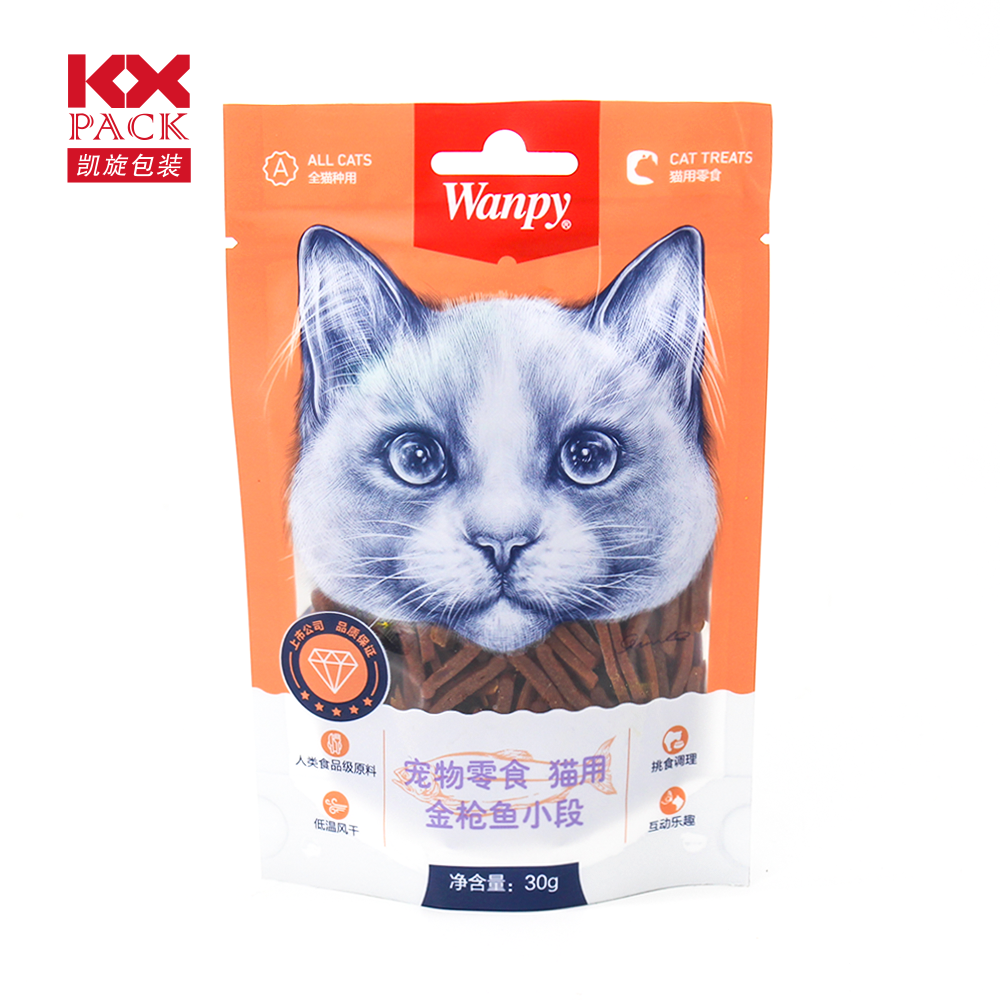 Wholesale Plastic Packaging Ziplock Snack Bag Mylar Bag Pet Food Cat Food Packaging Bag