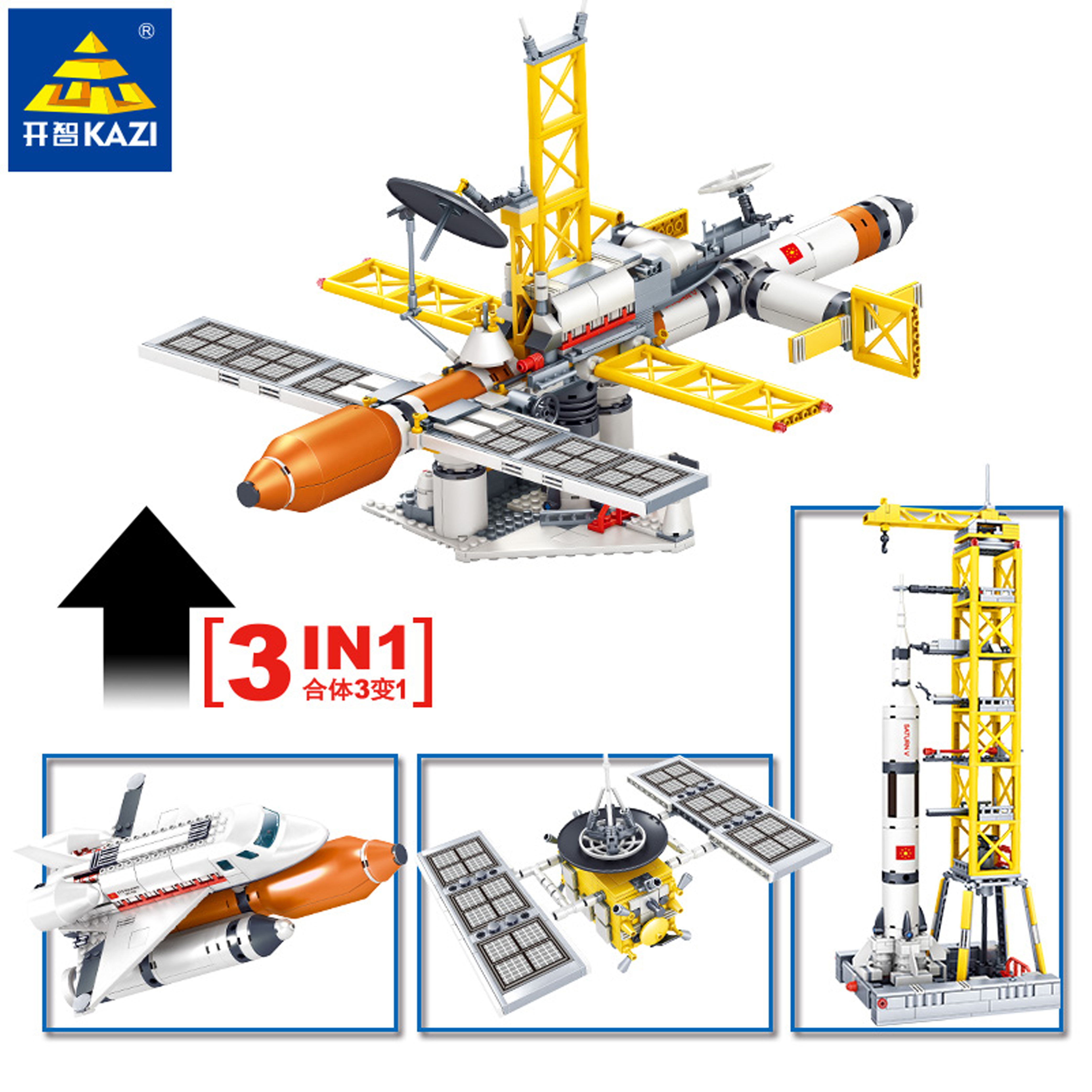 KAZI 83010-83012 Aviation Series spaceship satellite rocket 3 in 1 building bricks toys