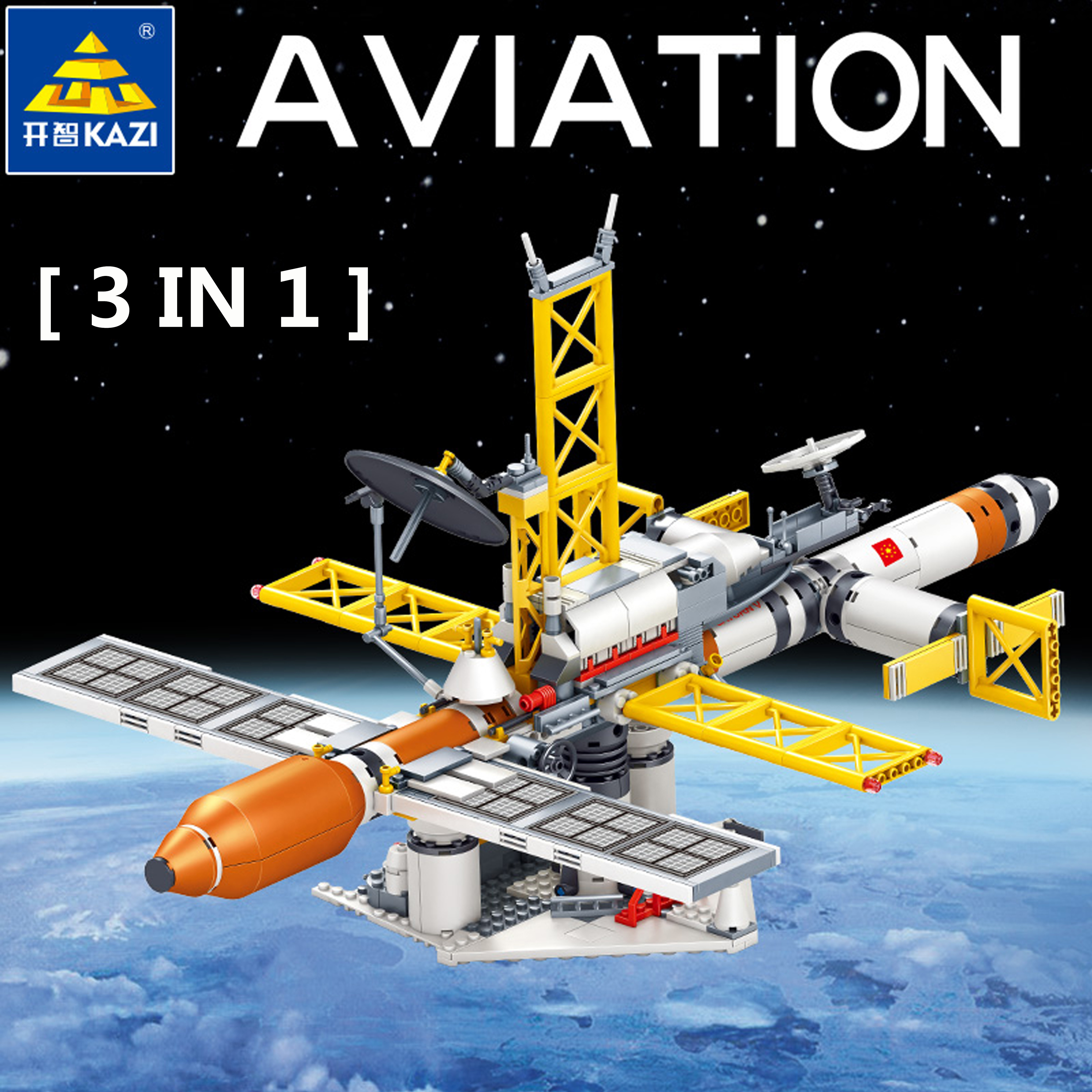 KAZI 83010-83012 Aviation Series spaceship satellite rocket 3 in 1 building bricks toys