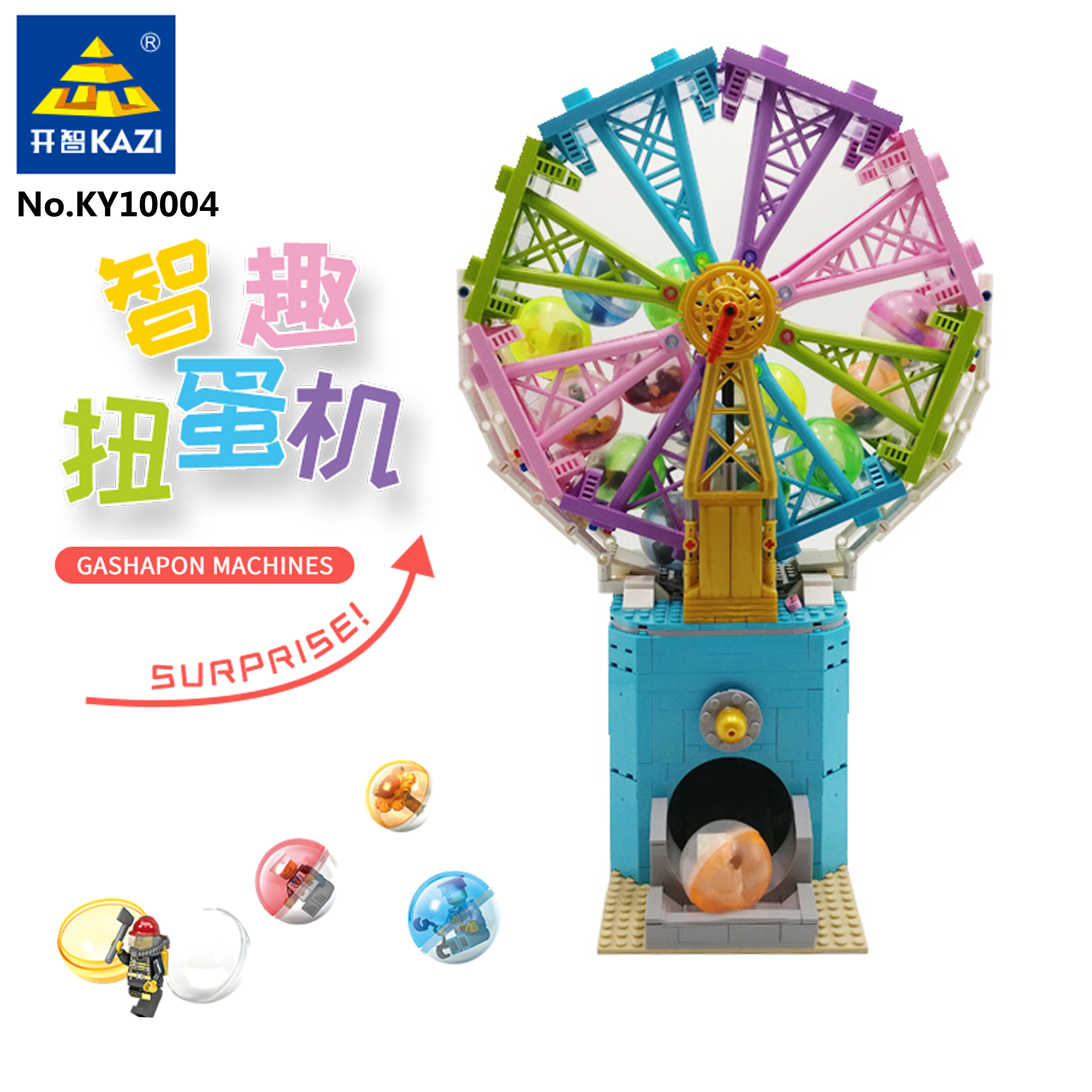 KAZI ky10004 Christmas gift Gashapon Machine DIY toy building block toys for kids