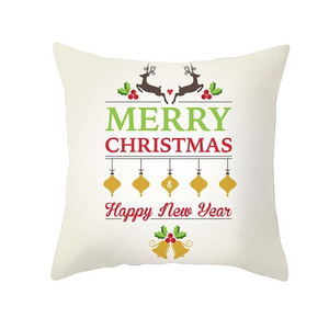 Customized cheap Christmas couch abstract yellow bee floral outdoor furniture waterproof muslim decorative pillow cushion cover